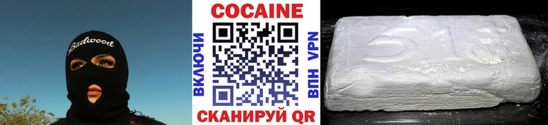 Где купить наркотики Переславль-Залесский A PVP Кодеин АМФ ГАШИШ Меф мяу мяу