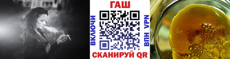 где найти   KRAKEN как войти  Гашиш индика сатива  Переславль-Залесский 
