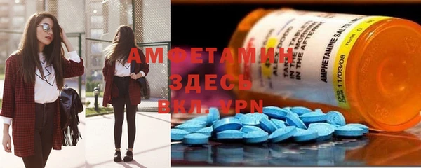дживик Балахна