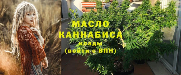 2c-b Богданович