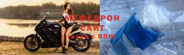 гидропоника Балабаново