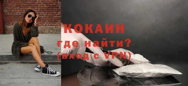 трава Баксан