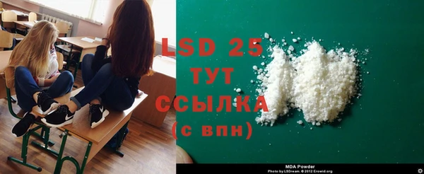гидропоника Балабаново