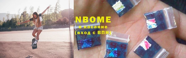 дживик Балахна