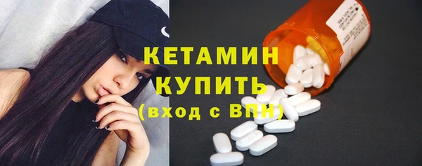 трава Баксан