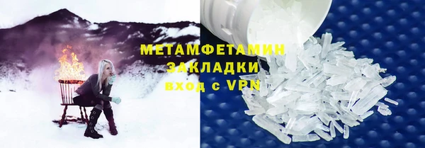 гидропоника Балабаново
