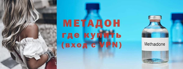 гидропоника Балабаново