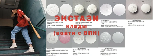 дживик Балахна