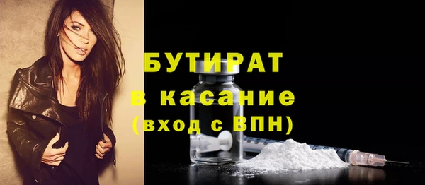 гидропоника Балабаново