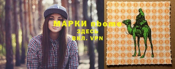 гидропоника Балабаново