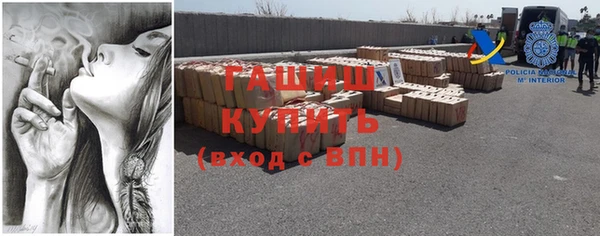 дживик Балахна