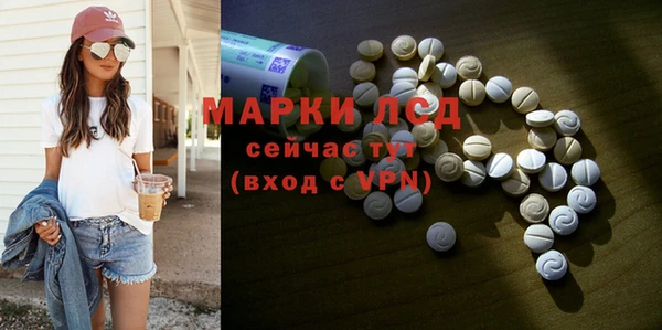 трава Баксан