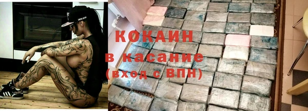 гидропоника Балабаново
