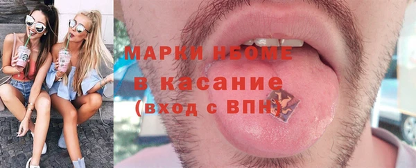 дживик Балахна