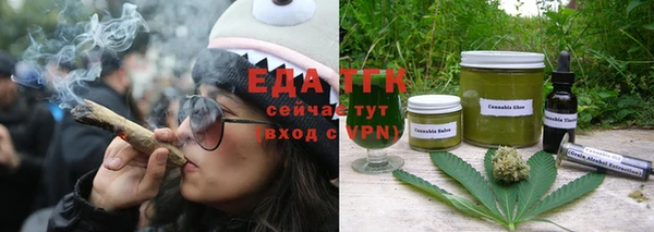 дживик Балахна