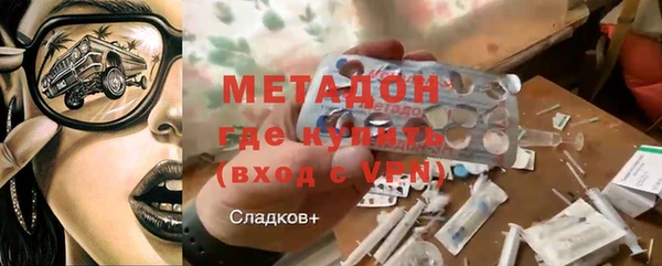 гидропоника Балабаново
