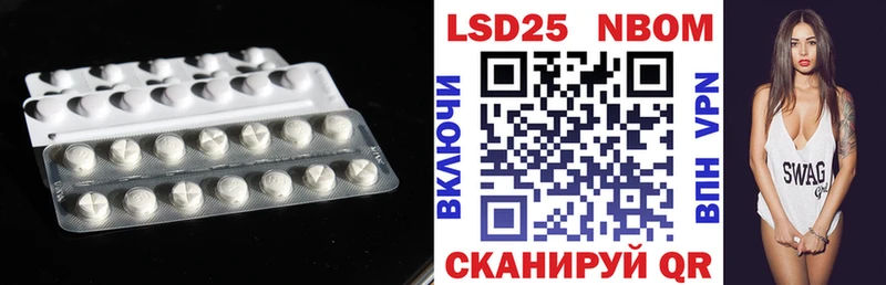 маркетплейс официальный сайт  Переславль-Залесский  ЛСД экстази кислота 