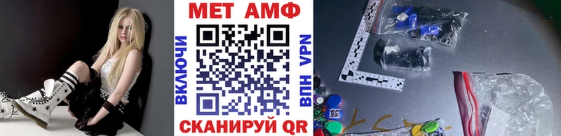 мориарти Telegram  Переславль-Залесский  Первитин мет  даркнет сайт 